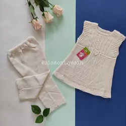 سارافون شلوار بافت دخترانه