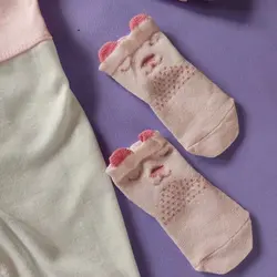 سرهمی چهار تکه