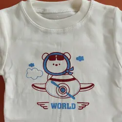 ست سوئیشرت شلوار NBC