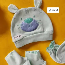 ست کلاه، دستکش و پاپوش پسرانه