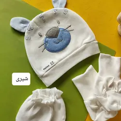 ست کلاه، دستکش و پاپوش پسرانه