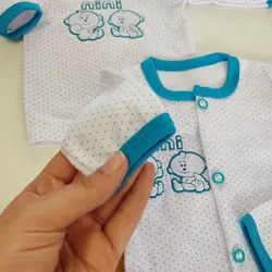 سرویس 19 تکه خالدار - سیسمونی یاسین