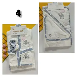 ست حوله 5 تکه توری