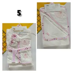 ست حوله 5 تکه توری