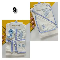 ست حوله 5 تکه توری