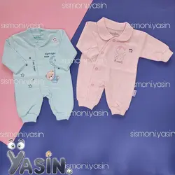 سرویس تکه ای لباس زیر نوزاد صورتی جنیورز