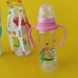 شیرخوری دسته دار 248/249 بیبی لند