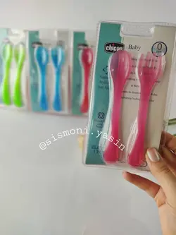 قاشق چنگال ژله ای