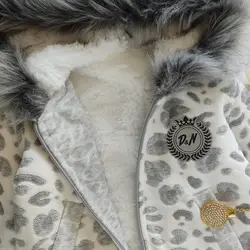 کاپشن و شلوار پلنگی