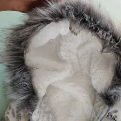 کاپشن و شلوار پلنگی