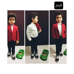 کت تک پسرانه