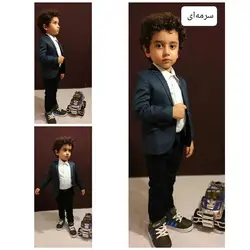 کت تک پسرانه