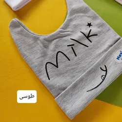 کلاه گوشدار