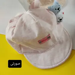 کلاه تابستانی اسپورت طرح عروسک برجسته