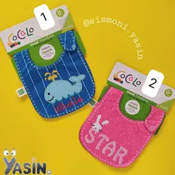 پیشبند دکمه دار نوزادی