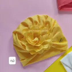 کلاه توربان گلدار