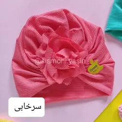کلاه توربان گلدار
