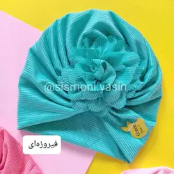 کلاه توربان گلدار