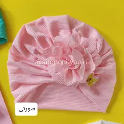 کلاه توربان گلدار