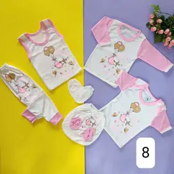 ست 5 تکه جعبه‌ای نادیا