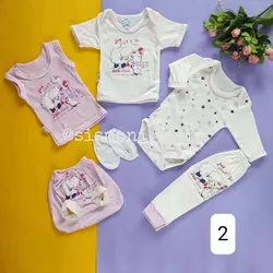 ست 5 تکه جعبه‌ای نادیا