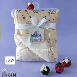 پتو دورپیچ نقره کوب