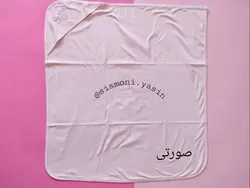 پتو دورپیچ نخی مناسب تابستان