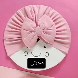 توربان پاپیونی ساده‌