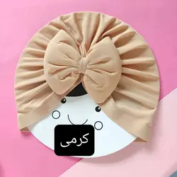 توربان پاپیونی ساده‌