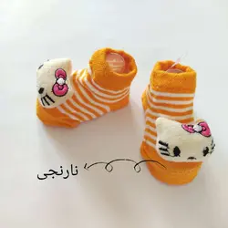 جوراب عروسکی رنگی
