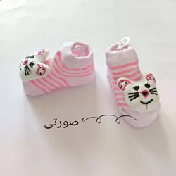 جوراب عروسکی رنگی
