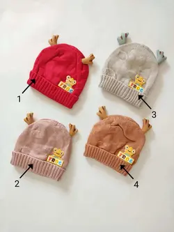 کلاه بافت خارجی