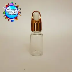 پت 20 میل دهانه 18 با میله قطره سفید قلاب دار طلایی وارداتی (100 عددی) - فروشگاه اینترنتی شهر پلاستیک | فروشگاه سیتی پلاست | ظروف داریی | انواع قطره چکان | ظروف آرایشی | ظروف آزمایشگاهی | انواع شیشه | انواع پت