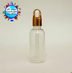 پت 30 میل دهانه 18 با میله قطره سفید طلایی قلاب دار وارداتی (100 عددی) - فروشگاه اینترنتی شهر پلاستیک | فروشگاه سیتی پلاست | ظروف داریی | انواع قطره چکان | ظروف آرایشی | ظروف آزمایشگاهی | انواع شیشه | انواع پت