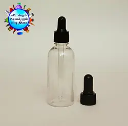 پت 30 میل دهانه 18 با میله قطره مشکی وارداتی (100 عددی) - فروشگاه اینترنتی شهر پلاستیک | فروشگاه سیتی پلاست | ظروف داریی | انواع قطره چکان | ظروف آرایشی | ظروف آزمایشگاهی | انواع شیشه | انواع پت