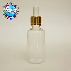 پت 60 میل کنگره ای دهانه 18 با میله قطره سفید طلایی خط دار وارداتی (100 عددی) - فروشگاه اینترنتی شهر پلاستیک | فروشگاه سیتی پلاست | ظروف داریی | انواع قطره چکان | ظروف آرایشی | ظروف آزمایشگاهی | انواع شیشه | انواع پت