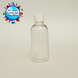 پت 50 میل دهانه 18 با درب ساده سفید (100 عددی) - فروشگاه اینترنتی شهر پلاستیک | فروشگاه سیتی پلاست | ظروف داریی | انواع قطره چکان | ظروف آرایشی | ظروف آزمایشگاهی | انواع شیشه | انواع پت