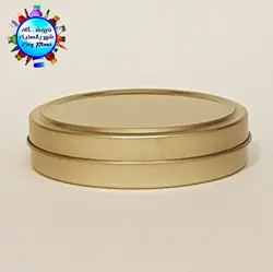 قوطی فلزی قطر 9.2 طلایی (100عددی) - فروشگاه اینترنتی شهر پلاستیک | فروشگاه سیتی پلاست | ظروف داریی | انواع قطره چکان | ظروف آرایشی | ظروف آزمایشگاهی | انواع شیشه | انواع پت