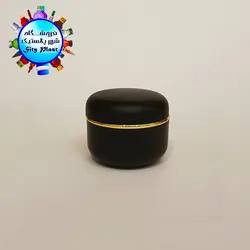 قوطی مشکی حلقه طلایی وارداتی 25-20 گرم (10 عددی) - فروشگاه اینترنتی شهر پلاستیک | فروشگاه سیتی پلاست | ظروف داریی | انواع قطره چکان | ظروف آرایشی | ظروف آزمایشگاهی | انواع شیشه | انواع پت
