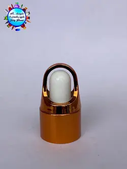 درب قطره سفید قلاب دار طلایی دهانه 18 وارداتی(300 عددی) - فروشگاه اینترنتی شهر پلاستیک | فروشگاه سیتی پلاست | ظروف داریی | انواع قطره چکان | ظروف آرایشی | ظروف آزمایشگاهی | انواع شیشه | انواع پت