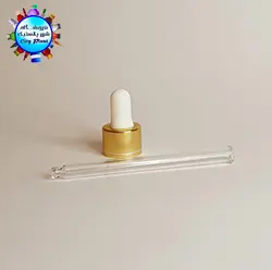 میله قطره آبکاری طلایی سفید خط دار 9.2 سانتی متر (100 عددی) - فروشگاه اینترنتی شهر پلاستیک | فروشگاه سیتی پلاست | ظروف داریی | انواع قطره چکان | ظروف آرایشی | ظروف آزمایشگاهی | انواع شیشه | انواع پت