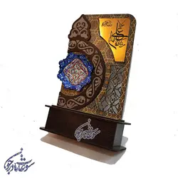 تندیس میناکاری طرح وان یکاد خاتم به همراه بشقاب میناکاری