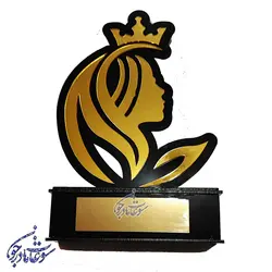 تندیس آرایشگری - سوغات مادرجون