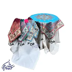 رومیزی ترمه ۷رنگ طرح بته جقه خورشیدی - سوغات مادرجون