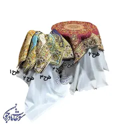 رومیزی ترمه طرح افشاری - سوغات مادرجون