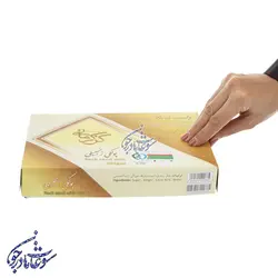 پولک زنجبیلی - سوغات مادرجون