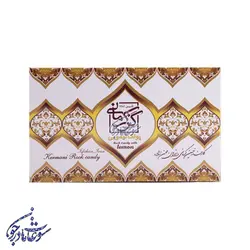 پولک لیمویی - سوغات مادرجون