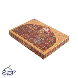 گز لقمه بادام مخصوص 38 درصد - سوغات مادرجون