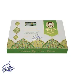 گز لقمه پسته 18 درصد - سوغات مادرجون