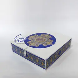 باکس هدیه کد 1013